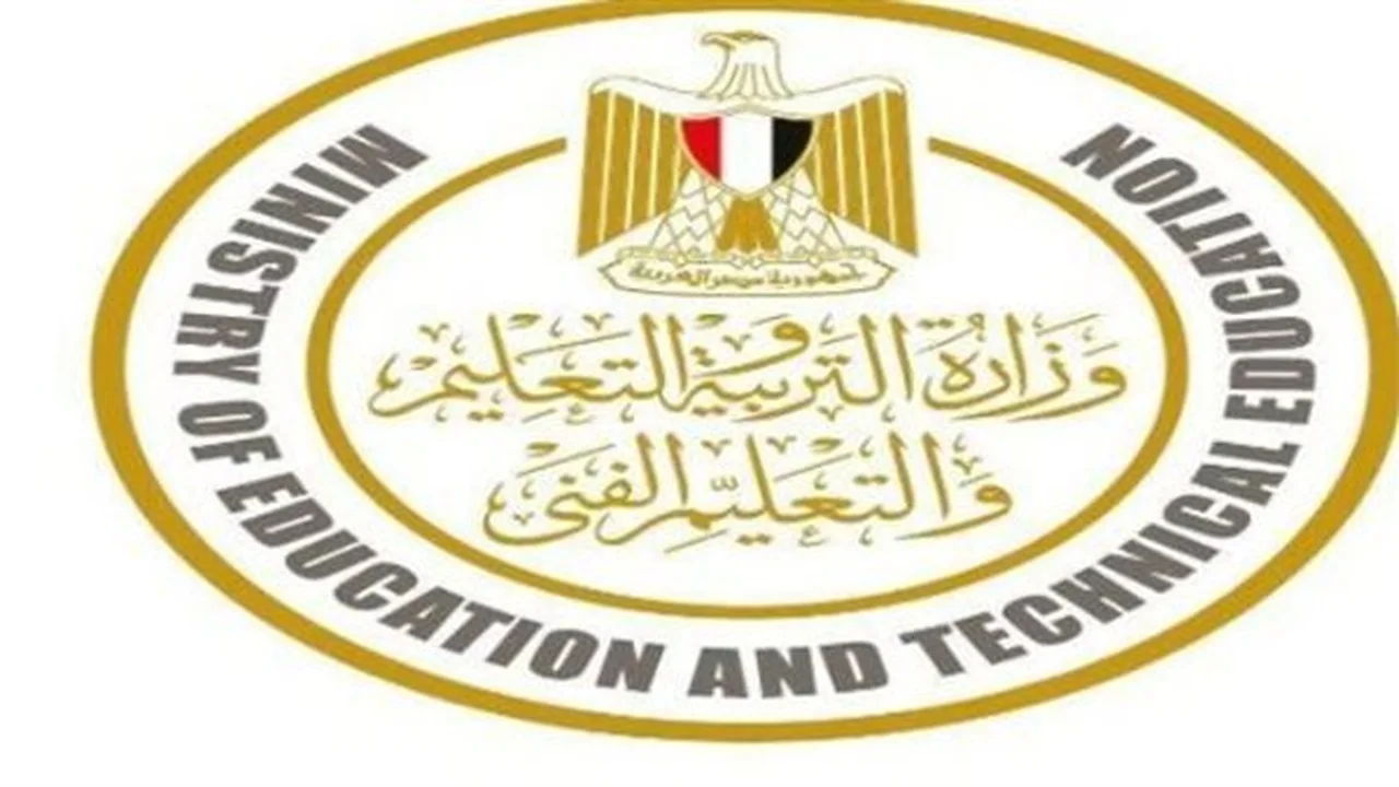 بوابة القليوبية التعليمية.. رابط نتائج الصف الأول الثانوي لعام 2026 بالاسم والدرجات الكاملة